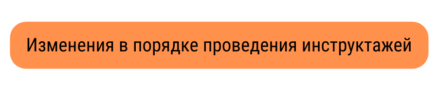 Дизайн без названия (18).png