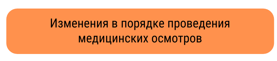 Дизайн без названия (20).png
