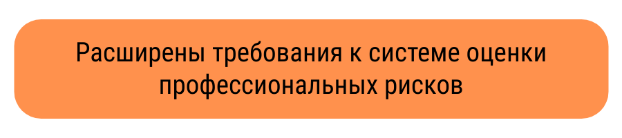 Дизайн без названия (19).png
