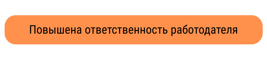 Дизайн без названия (22).png