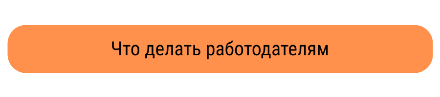 Дизайн без названия (23).png